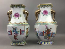 A PAIR OF 20TH CENTURY CHINESE VASES