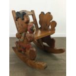 MODERN HARDWOOD TEDDYBEAR ROCKING CHAIR