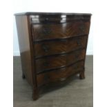 A REPRODUCTION MAHOGANY SERPENTINE FOUR DRAWER CHEST