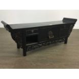 A CHINESE EBONISED CABINET AND SIDE TABLE