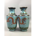 A PAIR OF CHINESE CLOISONNE DRAGON VASES