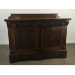 A MAHOGANY SIDEBOARD