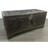 A CARVED CHINESE CAMPHORWOOD CHEST