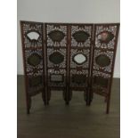 A CHINESE FOUR FOLD FIRESCREEN