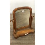 A LIDDED BOX ON STAND AND A SMALL DRESSING MIRROR