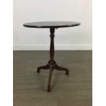 A REPRODUCTION MAHOGANY OVAL TILT TOP WINE TABLE AND OTHER ITEMS