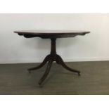 A MAHOGANY REPRODUCTION EXTENDING DINING TABLE AND FOUR CHAIRS