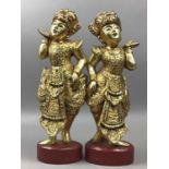 A PAIR OF ASIAN GILDED CARVED WOOD DANCING FIGURES