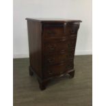 A MAHOGANY REPRODUCTION SMALL SERPENTINE CHEST OF DRAWERS