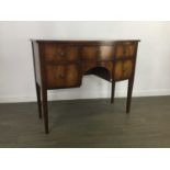 A MAHOGANY BOW FRONTED SIDEBOARD