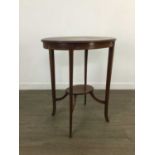 AN INLAID MAHOGANY OVAL OCCASIONAL TABLE AND A MIRROR