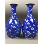 A PAIR OF CHINESE BLUE AND WHITE VASES AND OTHER CERAMICS