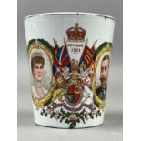 A PAIR OF HARRODS GEORGE V CORONATION BEAKERS AND OTHERS