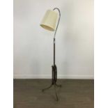 A STANDARD LAMP