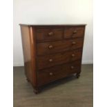 A VICTORIAN MAHOGANY CHEST OF DRAWERS