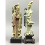 TWO CHINESE SOAPSTONE FIGURES