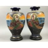 A PAIR OF 20TH CENTURY JAPANESE SATSUMA VASES