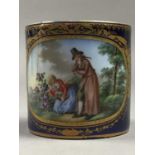 A 19TH CENTURY GERMAN CUP WITH COVER