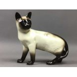A GROUP OF BESWICK ANIMALS INCLUDING A CAT