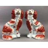 A PAIR OF VICTORIAN STONEWARE WALLY DOGS