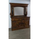 AN ARTS & CRAFTS OAK MIRROR BACK SIDEBOARD