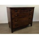 A VICTORIAN MAHOGANY CHEST OF DRAWERS