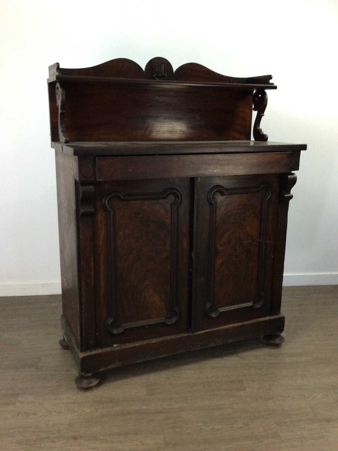 A VICTORIAN MAHOGANY CHIFFONIER