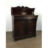 A VICTORIAN MAHOGANY CHIFFONIER