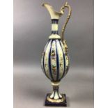 A 19TH CENTURY GERMAN EWER