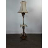 A LATE VICTORIAN FLOOR STANDING OIL LAMP