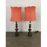 A PAIR OF CHINESE DESIGN TABLE LAMPS