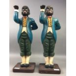 TWO RESIN FIGURES OF WAITERS