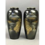 A PAIR OF JAPANESE VASES AND OTHER ITEMS
