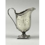 A SILVER JUG