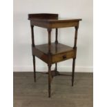 A 19TH CENTURY MAHOGANY SQUARE TWO TIER WASHSTAND AND OTHER ITEMS