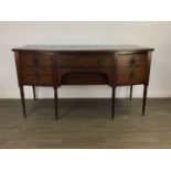 A MAHOGANY SIDEBOARD