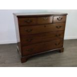 A GEORGE III MAHOGANY CHEST OF DRAWERS