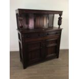 A STAINED OAK COURT CUPBOARD