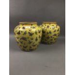 A PAIR OF 20TH CENTURY CHINESE FAMILLE JAUNE VASES