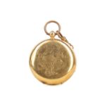 AN EIGHTEEN CARAT GOLD FULL HUNTER POCKET WATCH