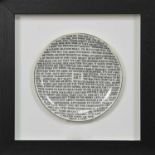 100% ART PLATE 2020 BY GRAYSON PERRY