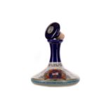 PUSSER'S LORD NELSON DECANTER - ONE LITRE
