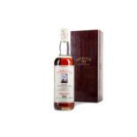 ABERLOUR 1964 25 YEAR OLD 75CL