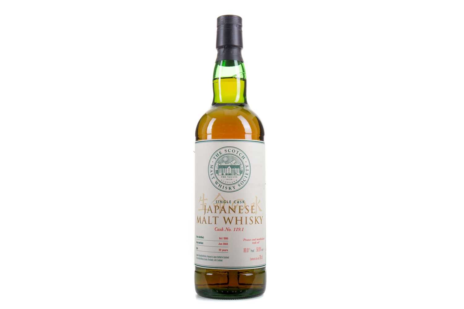 SMWS 119.1 YAMAZAKI 1980 22 YEAR OLD