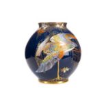 A CARLTON WARE 'SKETCHING BIRD' PATTERN VASE