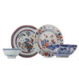 TWO CHINESE 18TH CENTURY PLATES