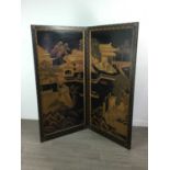 A JAPANESE FOLDING ROOM SCREEN