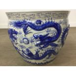 A CHINESE BLUE & WHITE FISH BOWL