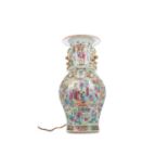 A CHINESE CANTON FAMILLE ROSE BALUSTER VASE LAMP