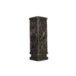 A CHINESE DARK GREEN SOAPSTONE SQUARE SECTION VASE